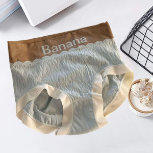 YIFAFA Seamless High-waisted Womens Pure Cotton Briefs Minimalist Girls Sports Briefs Antibacterial Crotch Waist Breathable Underwear Soft And Comfortable Triangle Panties