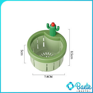 Cactus Kitchen Sink Drain Strainer Anti-clogging Sink Drain Basket Easy Cleaning Food Waste Catcher