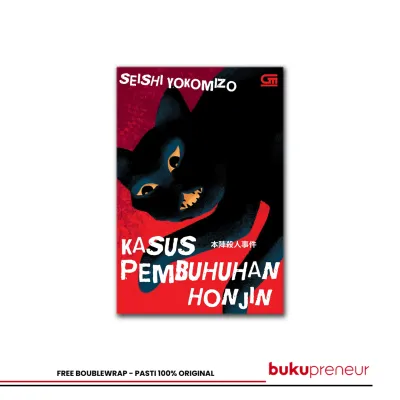 Kasus Pembunuhan Honjin - Seishi Yokomizo