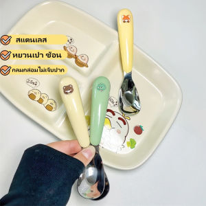 Pulchra ช้อนเด็กสแตนเลสการ์ตูนรูปสัตว์ขนาดเล็กIngot ช้อนเด็กช้อนอาหารเกรดเด็กช้อนกล่องอาหาร