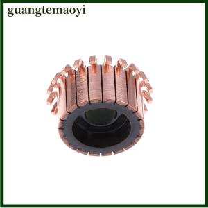 guangtemaoyi 1 Piece Car Air Conditioning Commutator Power Tools 23.5x8x15.1mm 20P Teeth Copper Hook Type Electrical Motor Commutator