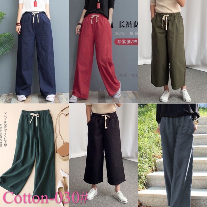 0056)1 pc simple lady plain Loose PANTS Chubby casual Pants for Girls women  sport pants Wide leg pants Fit up to M-XXL Waist 26to34