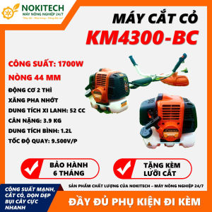 Máy cắt cỏ NOKITECH - NK4300 -BC chạy xăng - Máy phát cỏ động cơ 2 thì bảo hành 12 tháng