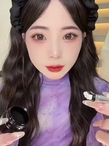 ส่งไว แสตมป์ขนตาล่าง ติดทนนาน 3ใน1 อายไลเนอร์+แสตมป์+กระปุกหมึก ฟิล์มนุ่ม กันน้ำ กันเหงื่อ ไม่จางหาย ที่ปั๊มขนตาล่าง