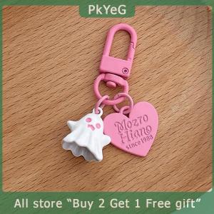 [COD] PkYeG KITCHEN Cartoon Halloween Ghost Keychain Bag Keyring Pendant Mini Doll Girls Birthday Gift Toy