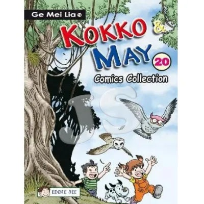 KOKKO&MAY COMICS COLLECTION 01-21 (ENGLISH VERSION) GE MEI LIA - UPH联营出版社 / PINKO 哥妹俩英文版