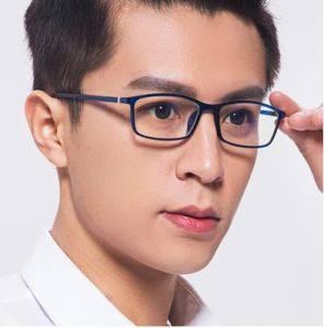 Siêu Phẩm Kính Cận Thị Nam Nữ  Kính cận học sinh có thể thay tròng chống ánh sáng xanh siêu hot mã Y2821 đủ độ từ -0.0 tới -6.0 độ - kheshop