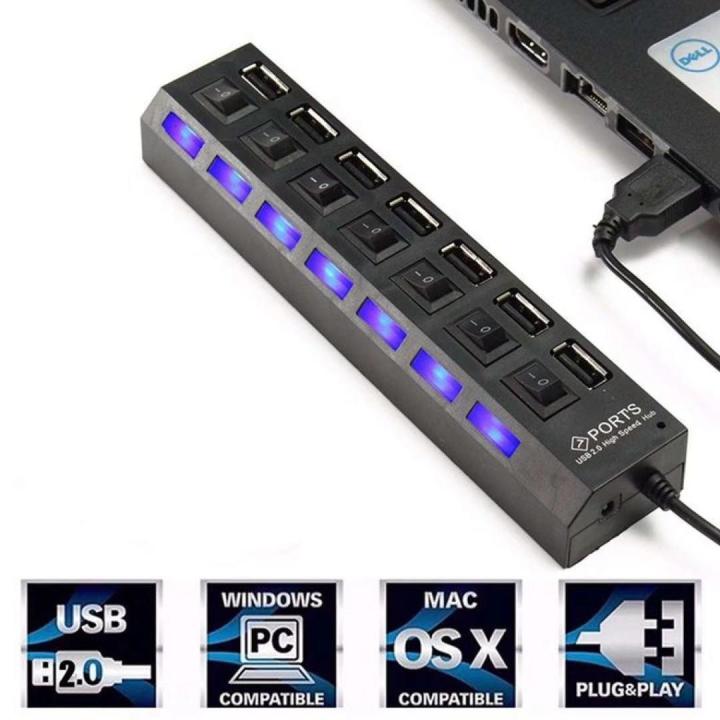 Multi 7 Ports Hub USB 2.0 With ON/OFF Switch (No Adapter Included ...