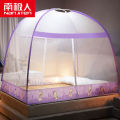 Dual Door Mosquito Tend Full Cover Mosquito Net Bed Kelambu Dewasa Queen King Kelambu khemah. 