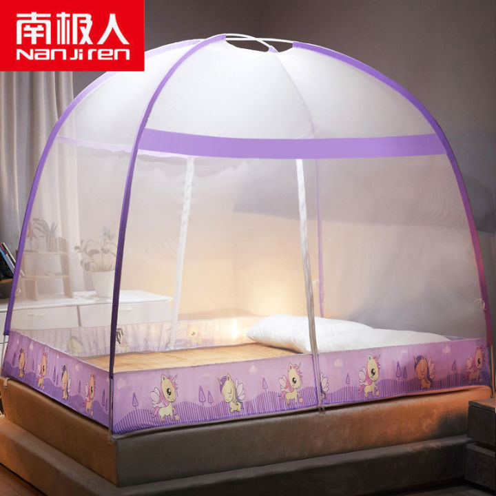 Dual%20Door%20Mosquito%20Tend%20Full%20Cover%20Mosquito%20Net%20Bed%20Kelambu%20Dewasa%20Queen%20King%20Kelambu%20khemah%20-%20Image%202