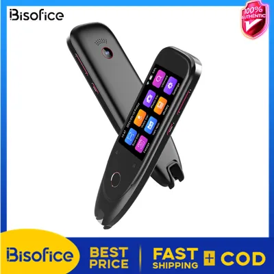 BOELEO Dictionary Translation Pen Scanner Text Scanning Reading Translator Device Multilingual Scanner Noise Reduction Recording Pen Support 112 Languages Chinese/English/Japanese/Korean Voice Translation Recorder E-dictionary with 3 Touchscreen