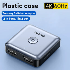 llano HDMI 2.1 chuyển đổi 8K Bộ chuyển đổi HDMI 8K/60Hz 4K/120Hz HDMI hai chiều bộ chia Bộ chuyển mạch bộ chuyển đổi HDMI nhôm