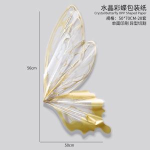 กระดาษห่อช่อดอกไม้รูปผีเสื้อ ปีกผีเสื้อคริสตัลสำหรับห่อดอกไม้ แพค10ตัว
