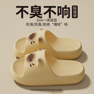 Cartoon Sandals For Women 2026 Spring And Summer New Model For Outdoor And Indoor Use Non-Slip CoupleS Soft-Soled Sandals For Men