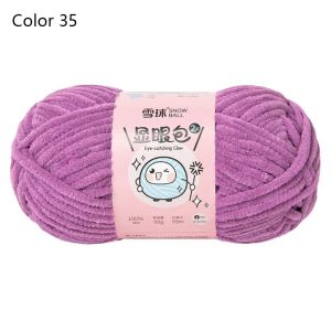 INTOONE 1Roll 4.5mm 59M Chenille Yarn 50g/Ball Soft Ice Yarn Durable Shiny Chunky Knitting Yarn for DIY Handmade Dolls Blankets Scarves
