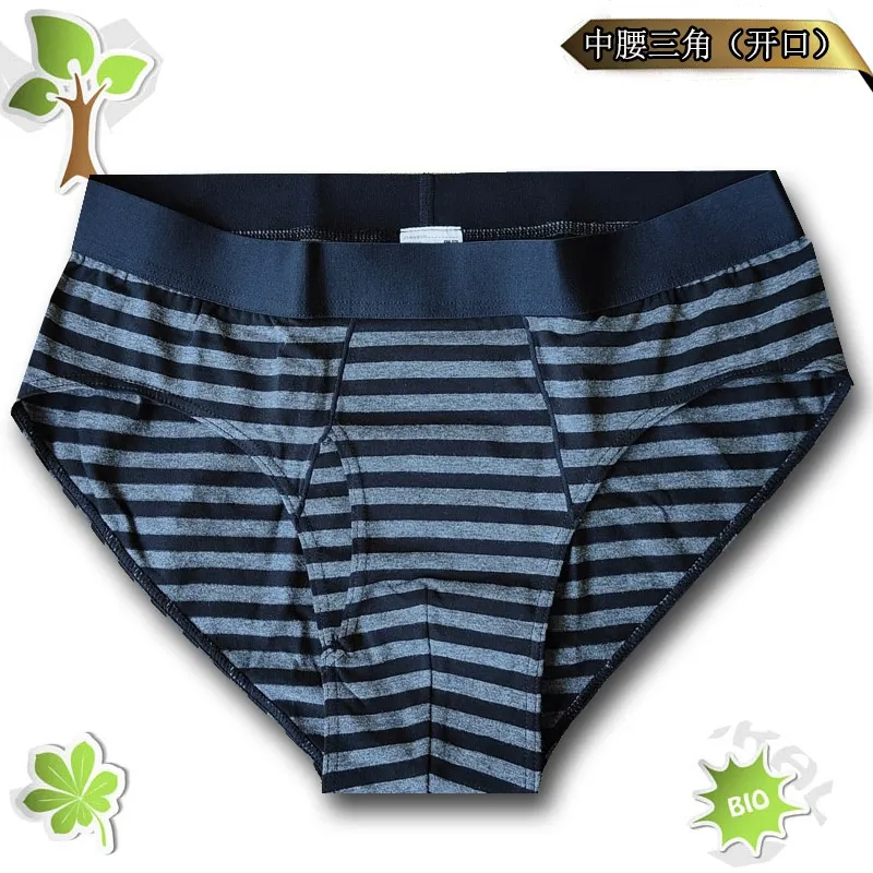 2pc Bundle Uniqlo Inspired Soft Cotton Plain Color Men Boxer Shorts #2644,  Men's Fashion, Bottoms, New Underwear on Carousell