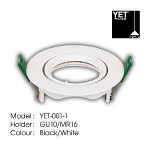<Bundle> YETPlus YET-001-1 / YET-003-1 / YET-005-1 White/Black Eyeball Holder / Frame + 8W LED Bulb