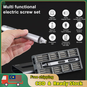 50-in-1 Precision Screwdriver Set Cordless Electric Screwdriver Repair Tool Kit for PC Phone Camera