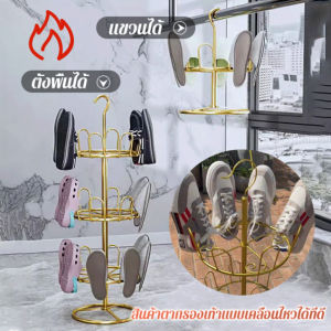 aomulei ชั้นวางรองเท้าแบบหมุนสำหรับระเบียงกลางแจ้ง 3 ชั้น ทำจากเหล็กชุบสังกะสี ใหญ่และแข็งแรง ใช้งานง่าย