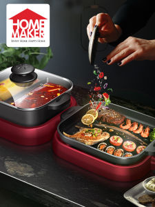 Multi-Function 2200W Korean Non-stick Coating Surface BBQ Grill & Ying-Yang Hot Pot with Dual 5-level Adjustable Temperature Thermostat
