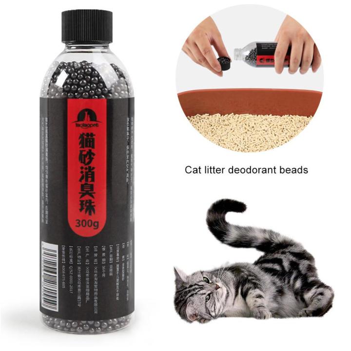 Cat Litter Box Deodorizer 100ml Lazada PH