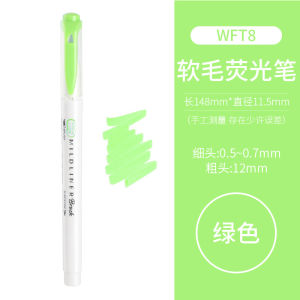 1pcs/set ZEBRA WFT8 Soft brush double headed fluorescent pen 25 new colors Brush tip Hand account scrapbook anime painting Key markers Student stationery supplies