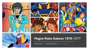 Magne Robo Gakeen 1976–1977 Anime Cartoon Classic Mecha Series Complete 39 Episodes Japanese Audio Dub Only (No English Subtitle) Video Collection in 32GB USB Flash Drive with Free Surprise Gift