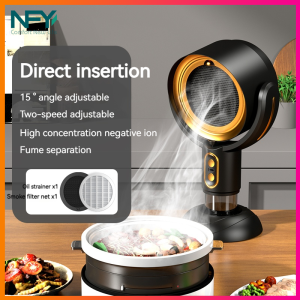 USB mini smoking machine home barbecue hot pot desktop range hood outdoor/camping/travel portable product
