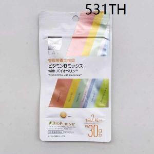 ❅Japan Matsumoto matsukiyo LAB vitamin B60 vitamin mixed biotin protein☃