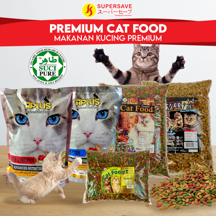 Nutritious Premium Dry Cat Food Kibbles Ocean Fish Chicken Flavour ...