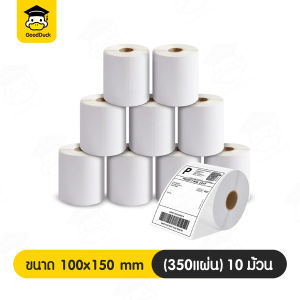 เครื่องพิมพ์ฉลาก เครื่องพิมพ์ความร้อน รุ่น E40 E40Pro Thermal Label Printer พิมพ์ใบปะหน้าพัสดุ ฉลากยา ไม่ต้องใช้หมึก