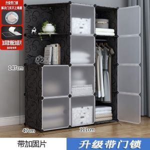 Wardrobes Open Storage Clothes Cabinet For Clothes Wardrobe Cabinet Clothes Modern Reinforced Bold Reinforcement Rental House Assembly Home Storage Cabinet 衣柜 衣橱