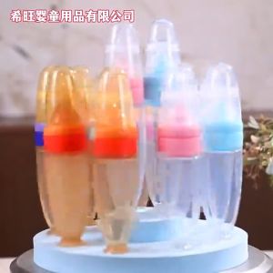 Baby food feeder silicone baby food dispensing spoon squeeze-type feeding spoon 婴儿硅胶辅食分配勺