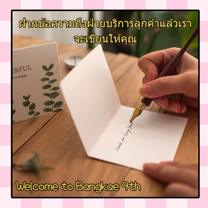 SANRIO สตรอเบอร์รี่หมีช่อการ์ตูน ซานริโอ คุโรมิ ตุ๊กตาตุ๊กตาช่อดอกไม้ น่ารัก สวัสดี คิตตี้ ครบรอบของขวัญวันเกิดช่อดอกไ