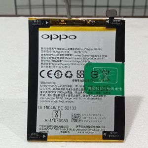 ORI 100% Battery Batre Baterai BLP615 For Oppo Neo 9 | A37 | A37F BLP615 GARANSI