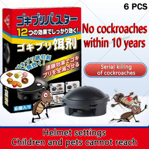 Long Acting Cockroach Bait Roach Killer Safe Anti Touch Cockroach Medicine Cockroach Eliminator Reusable Cockroach Traps