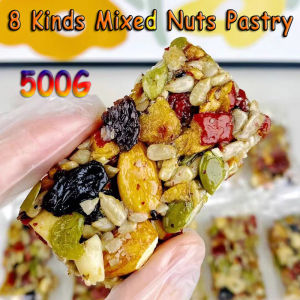 WooNut Nutty Meal Replacement Bars: Almonds Walnuts Peanuts - Freshly Made Perfect for On-the-Go