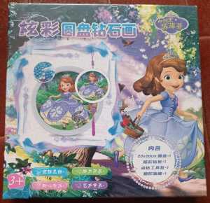 DIY Diamond Painting Kreatif Puzzle Disney & Friends