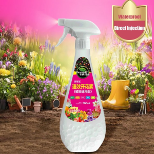 Fast-acting Flowering Hormone Spray Garden Fertilizer Fast Bloom Essence Universal Fower Catalyst For Flowering Promote Preserve Stabilize Flowers