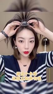 5*8/7*10/8*12/9*14 -15/20/25/30/35cm 100% Human Hair Piece Topper Hair Replacement Cover White Hair Breathable And Lightweight Wig Increase Hair Volume For Woman