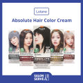 ครีมเปลี่ยนสีผม Lolane Pixxel Absolute Hair Color Cream โลแลน พิกเซล แอบโซลูต แฮร์ คัลเลอร์ ครีม 90g. 