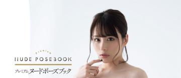 娜拉之夏 - Harga Terbaik & Tawaran | Lazada Malaysia