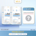 Probioshot โพรไบโอช็อต 2 กล่อง รสโยเกิร์ต (โปรไบโอติก 10 สายพันธ์ุ และ พรีไบโอติก). 