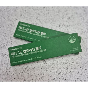 Thạch giảm cân Vital Beautie Meta Green Calorie Cut Jelly Hàn quốc