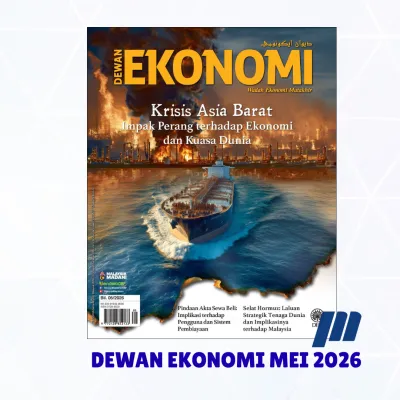 Majalah DBP: Dewan Ekonomi 2026