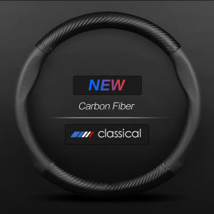 หุ้มพวงมาลัยรถยนต์ ปลอกหุ้มพวงมาลัยรถยนต์ คาร์บอนไฟเบอร์ กันลื่น ระบายอากาศ ดูดซับเหงื่อ คุณภาพสูง สําหรับทุกฤดูกาล ของแต่งรถยน