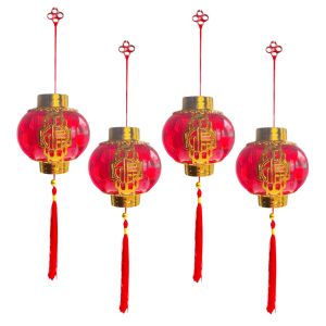 Pinky Bee Dekorasi Gantungan Imlek Lampion (4pcs) 68130600