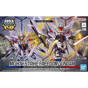 Bandai SDCS Mighty Strike Freedom Gundam SD Cross Silhouette Model Kit