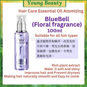 【READY STOCK KL】Hair Care Essential Oil Atomizing 100ml Make Hair Smooth / Shiny / Easy comb