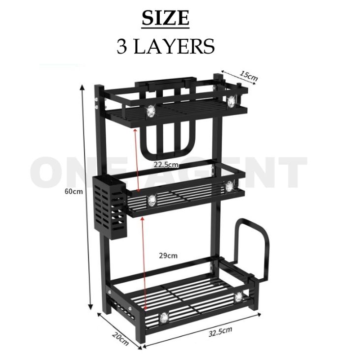 NEW Kitchen Spice Rack Stainless Steel Seasoning Storage Rak Condiment